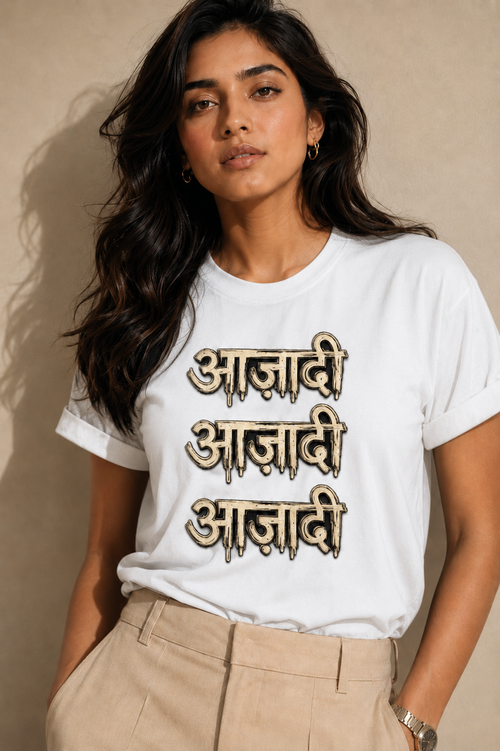 T shirt- White